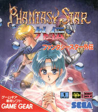 Phantasy Star Portable [A GAZETA DE ALGOL]